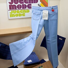 Bild einer ausgestellten Jeans