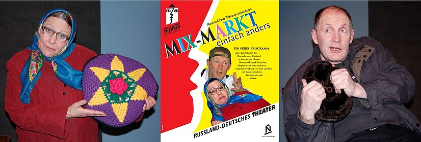Collage Fotos Russlanddeutsches Theater Niederstetten, (c) Russlanddeutsches Theater/Peter Warkentin
