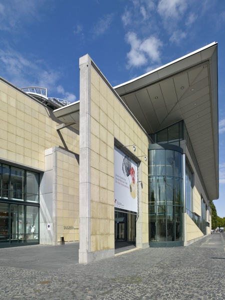 Main museum entrance: The main entrance leads into the museum’s lobby.